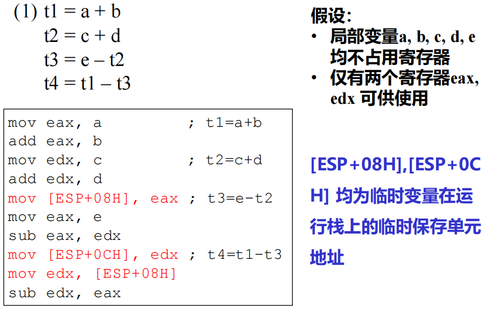 Pasted image 20251104102659.png